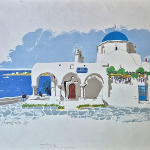 Paul Hogarth – 'Church, Paros' Greece