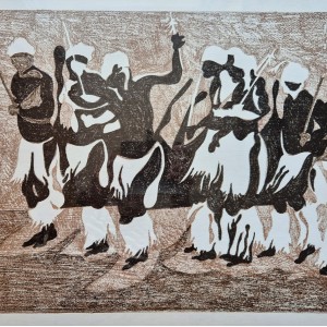 Rodney Gladwell - African Dance 1
